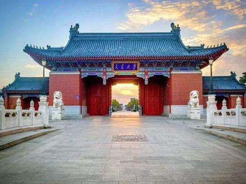 上海市交通大學(xué)